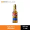 [New Size] Torarani Tori syrup, caramel, 375 ml. Plastic bottle