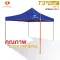 LuckyFriend, 3x3 meters folding tent, special thick, orange + 800D thick canvas with 8 colors, folding tent, folded tent, flea market