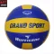 GRAND SPORT 332075 Hurricane Volleyball