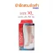 Tubigrip Ankle Tubi wearing ankle to tighten the ankle. Exercise Protect your ankle