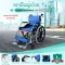 TAVEL, Tale, Carter, Fal-114, Mag wheel with hand brakes and wheels. The seat can be washed. Fold the backrest
