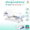 Free delivery to Fascare patient beds Crank Crank Hospital Grade 3 Gai, FB-103H model