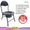 A compact chair with a foldable backrest. Economy Foldable Steel Commode Chair.