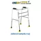 That helps support the Walker Warker that helps to support and fold The cane umbrella can be adjusted high and low.