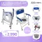 ABLOOM 2 in 1 Chair, shooting and foldable aluminum shower, white / blue