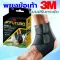 3M Futuro พยุงข้อเท้า ปรับกระชับได้ Performance Support