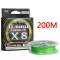 YGK G-SOUL X8 Upgrade PE 8 Braid Multifilament PEสายตกปลา150M 200MสายPE Japanนำเข้าสินค้าคุณภาพ