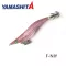 ญี่ปุ่น YAMASHITA Luminous Wood กุ้ง,ปลาหมึกเบ็ดตกปลาตกปลาและเหยื่อปลอมปลาหมึก Soft Squid ผ้าไหมไม้เหยื่อ