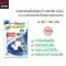 Bionic G-001 EM, 100 grams of bathroom cleaner, degrad the waste, toilet waste, toilet, full toilets