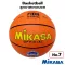 Mikasa Basketball Super Permalast Mika Size 7 Orange 1110