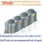 [Pre-order] Fujika, Fujika water filter model FP-4PMCR 4 steps