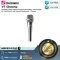 sE Electronics : V7 Chrome by Millionhead (ไมค์ Dynamic ที่มีภาคการรับเสียงแบบ Supercardioid มีย่านสนองความถี่ตั้งแต่ 40Hz-19kHz)