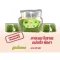 Delivered every day, no holidays, Kerry Karam, pandan, 50 grams, pack of 6 packages, totaling 3 matches