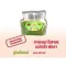 Delivered every day, no holidays through the ancient caravan, Mae Tae Taew, 500 grams, not wrapped in half kg, with 3 original, normal, original, original, sweet, little pandan