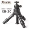 XILETU XB-2C MINI แบบพกพาที่มีความยืดหยุ่นน้ำหนักเบาบนโต๊ะขาตั้งกล้องสำหรับ GoPro DSLR และสมาร์ทโฟน