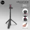 Ulanzi MT-08, a tiny stand, quality, good value