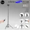 Yunteng YT-1688L camera stand, a stand, a stand, up to 190 cm.
