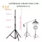 2.4 meters of fire stand, 1/4 inch screw spring stand, Light Stand 2.4M Spring Screw Head 1/4 INCH BIG Stand