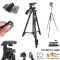 Yunteng camera stand model VCT-5208