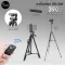 TPD-508 camera stand for cameras and smartphones
