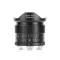 7Artisans 12mm F2.8Wide-angle prime lens Half hand lens black SONY E mouth （SONY Micro single series ）