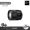 Sony APS-C Lens SEL1670Z ประกันศูนย์ Sony 1 ปี