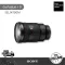 Sony SEL2470GM  G Master Lens ประกันศูนย์ 1 ปี