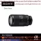 Sony Sel70350G G Lens APS-C Super-Telephoto Lens