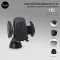 H-12 mirror mobile platform