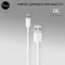 Lightning to USB Cable cable, 2 meters long