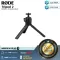 RODE  Tripod 2 by Millionhead ขาตั้งไมค์โครโฟนและกล้องตั้งโต๊ะ แบบ 3 ขา สามารถปรับให้โค้งงอได้