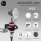 Mike Table S3600 with MS2 stand