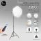 Softbox AI-F50 lights with Lantern Light Filter, size 50 cm.