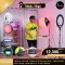 Set Tiktok-Bigo Pro