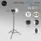 Nanlite high power LED model FS-300, 330 watts power