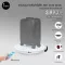 360 -degree electricity rotation platform, size 60 cm.