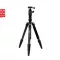 Fotopro X-Go Carbon camera stand