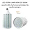 Studio photography, LED 40W-168 beads / 60W-204 beads / 120W-305 Beads E27 5500K Light Corn Lamp