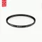 Hoya Filter - HD MK II UV