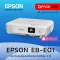 Epson โปรเจคเตอร์ รุ่น EB-E01 XGA 3LCD LCD Projector 3300 ANSI มาแทนรุ่น EB-S05 - ประกันศูนย์เอปสัน 2 ปี - E-01 E10 EBE01 s05 - Office Link