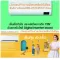 Samsung Air conditioner 10000 BTU AR4500T No. 5S-Inverter has an automatic R32 cleaner.