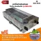 BIGSUN Grill uses smokeless gas, stainless steel, BBQ-924, size 23x64 cm with a complete adjustment head.