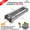 BIGSUN Grill uses smokeless gas, stainless steel, BBQ-923 XL. The stove size 39x115x25 cm. Grilled size 23x98 cm.