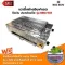 BIGSUN Grill uses smokeless gas, stainless steel, BBQ-933, 30x50 cm sieve with a full adjustment head.