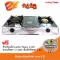 HQ-1112s stainless steel stove, whole body, mixed with 2 meters of gas pressure