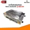 BIGSUN Grill uses smokeless gas stainless steel BBQ-933 sieve size 30x50 cm.