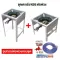 Porphe, the head of the KB5 head -head, high+middle legs, with a high size of 69 cm in size and 40 cm with perfect peripherals.