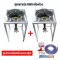 Porpou, head, stove, kb5, high -rise leg, size 40 x 40 x 69 cm. There is a 3 -inch wind braid with perfect peripherals.