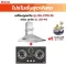 Rinnai RH-C119-SS hood with a desired selection furnace. L-325s safety adjustment head.