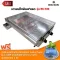 BIGSUN Teste Tek Infrared BC-612 61x45 cm pan with Lucky Flame L-326 and Picnic BP BP BP BP 2 meters